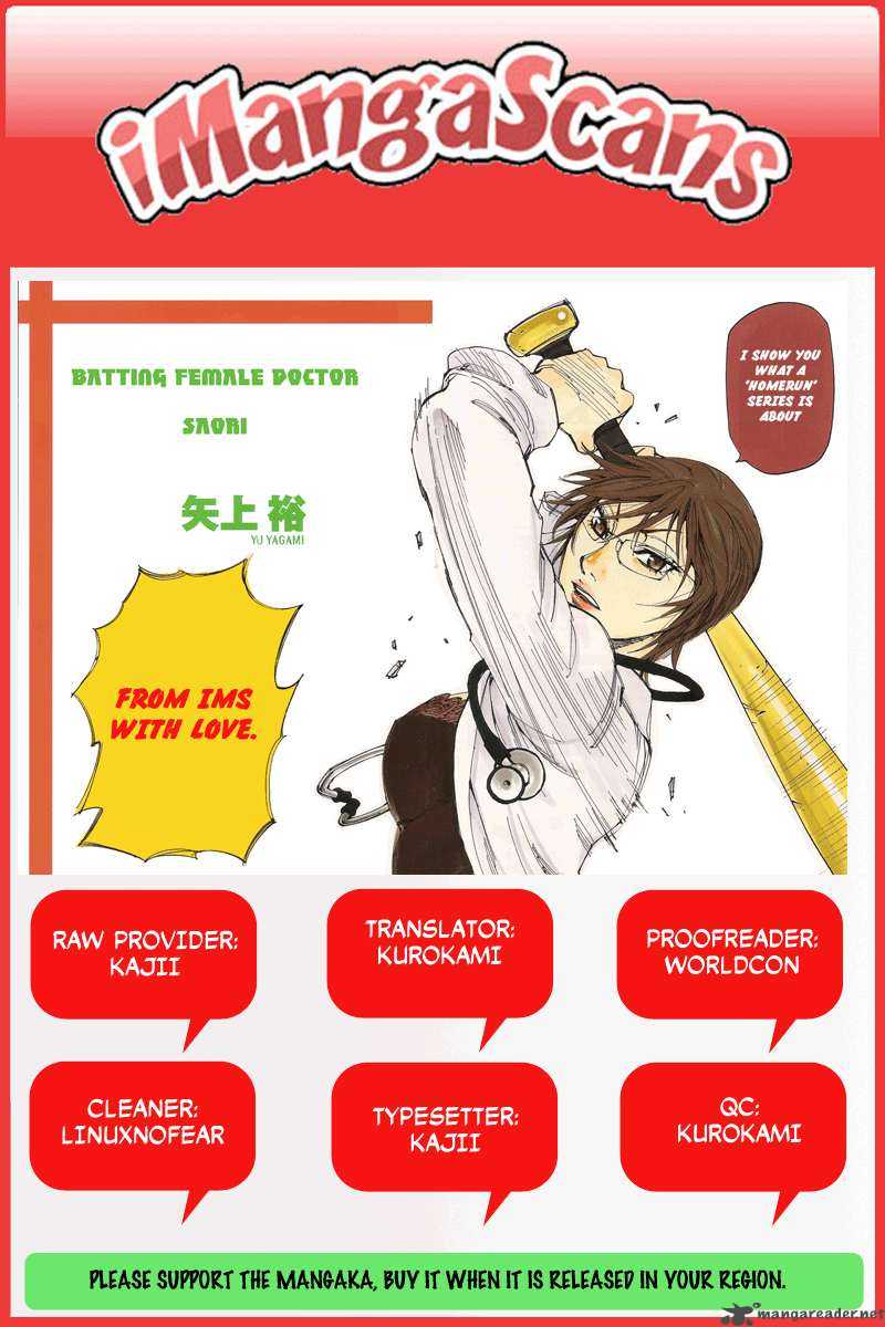 Batting Female Doctor Saori 2 1