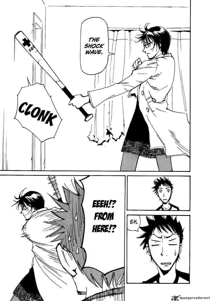 Batting Female Doctor Saori 2 15