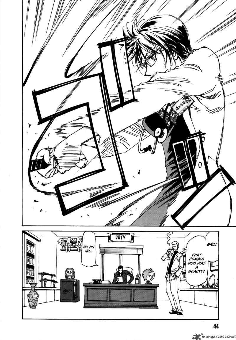 Batting Female Doctor Saori 2 16