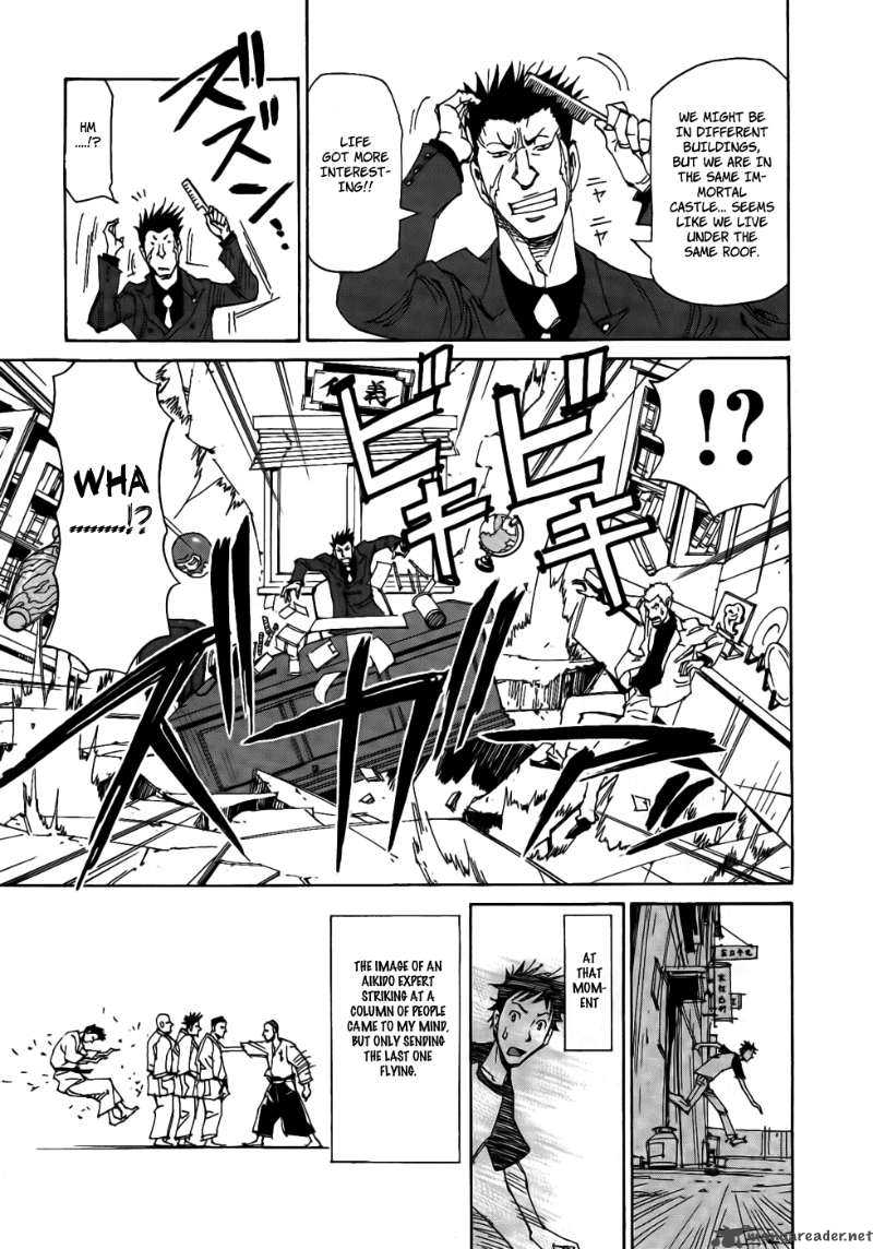 Batting Female Doctor Saori 2 17