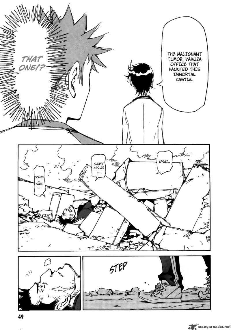 Batting Female Doctor Saori 2 20