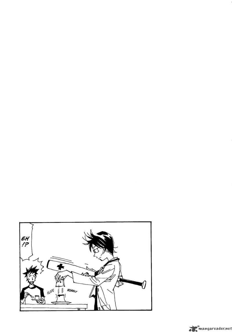 Batting Female Doctor Saori 2 24