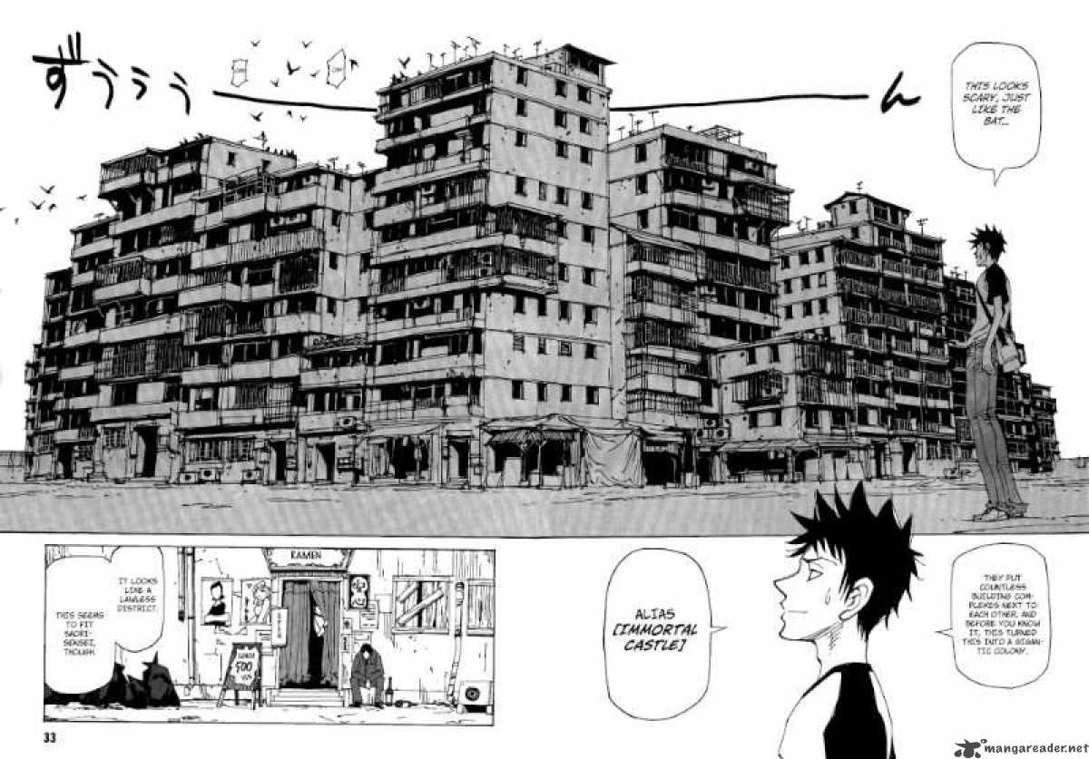 Batting Female Doctor Saori 2 5