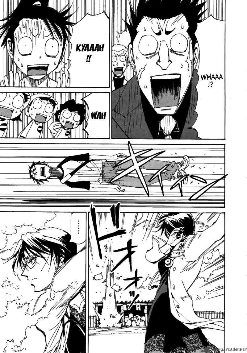 Batting Female Doctor Saori 2 9