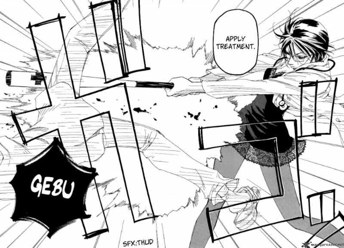 Batting Female Doctor Saori 3 3