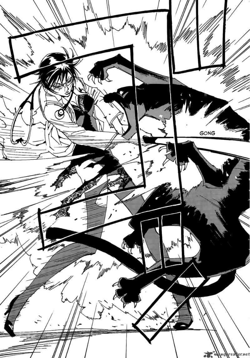Batting Female Doctor Saori 4 15