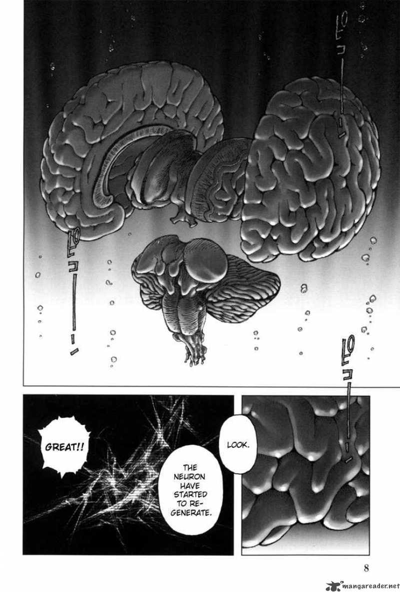 Battle Angel Alita Last Order 1 7