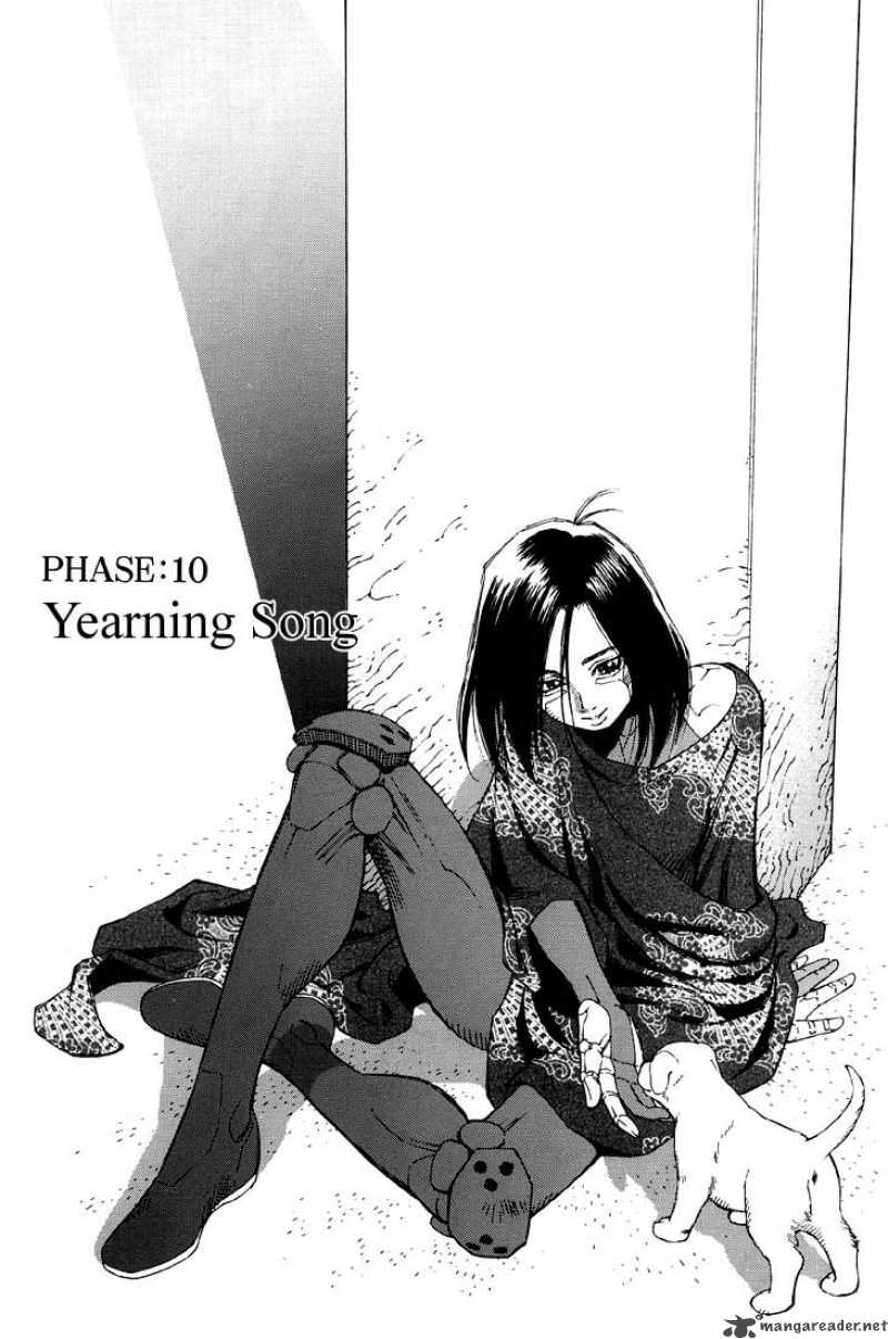 Battle Angel Alita Last Order 10 1