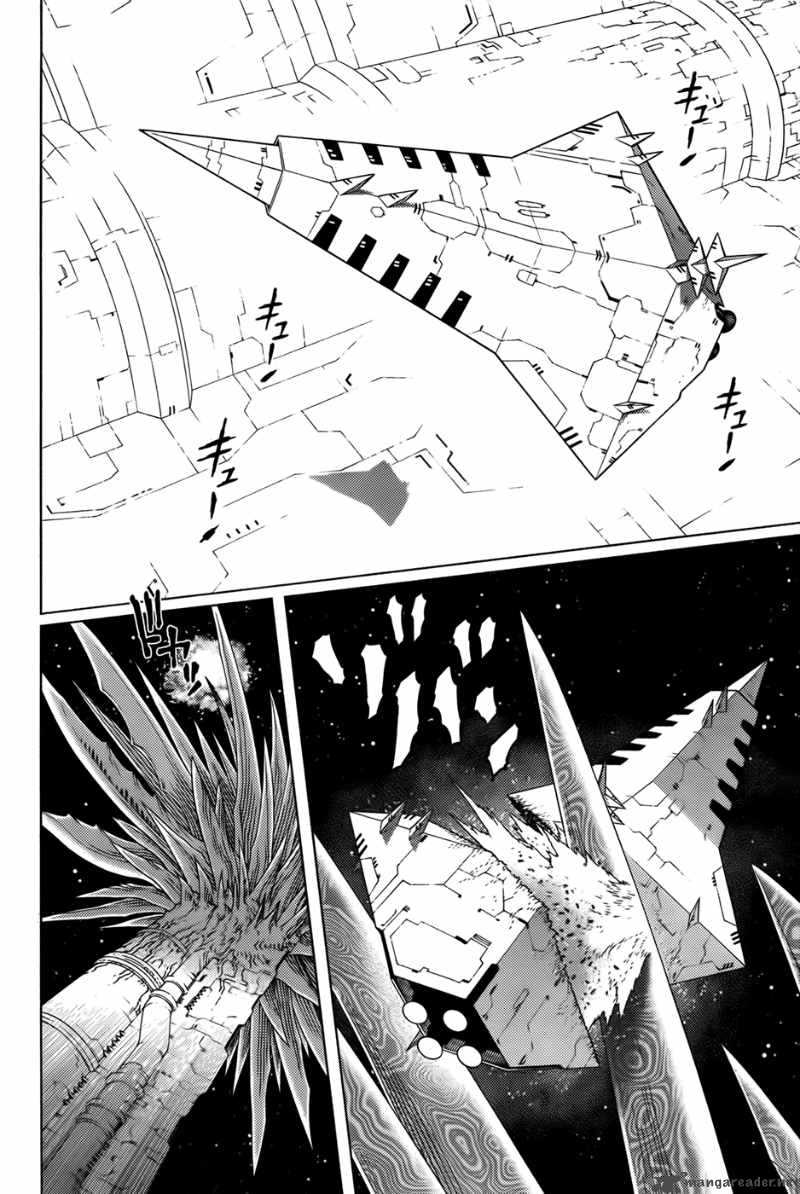 Battle Angel Alita Last Order 100 27