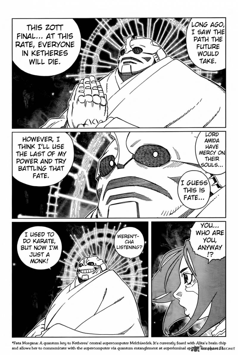 Battle Angel Alita Last Order 107 25