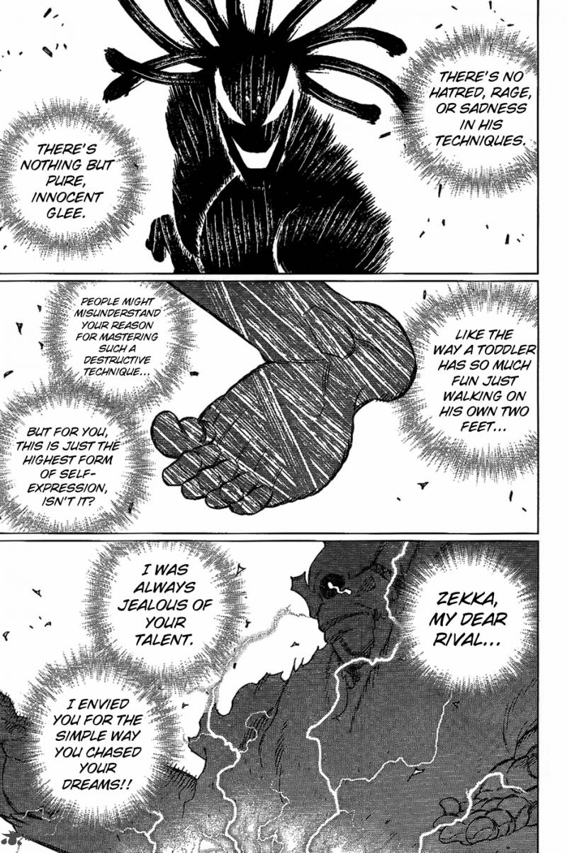 Battle Angel Alita Last Order 108 4