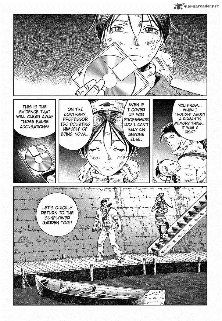 Battle Angel Alita Last Order 117 7