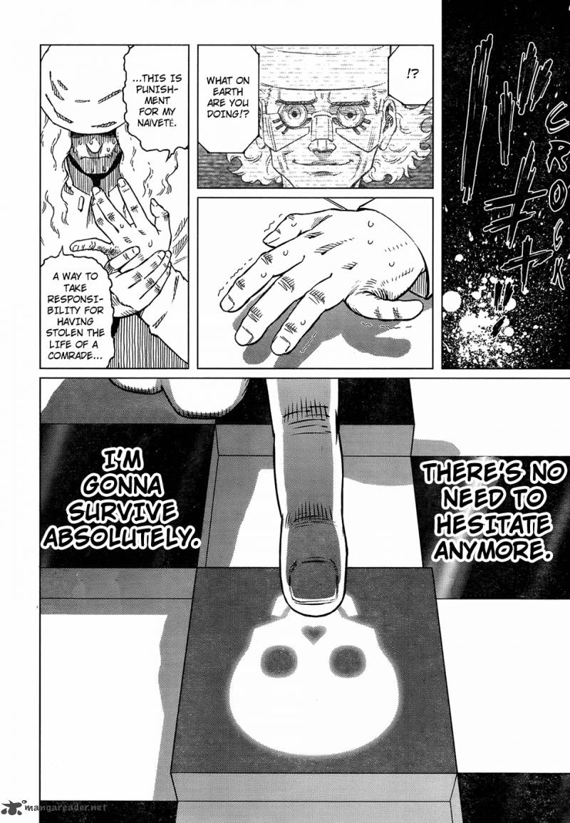 Battle Angel Alita Last Order 126 14