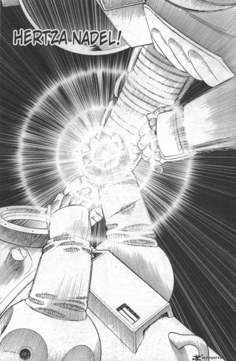 Battle Angel Alita Last Order 17 21