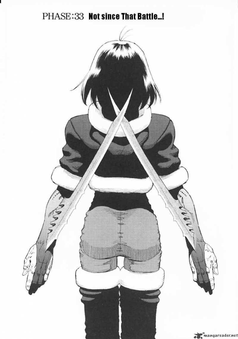 Battle Angel Alita Last Order 33 1