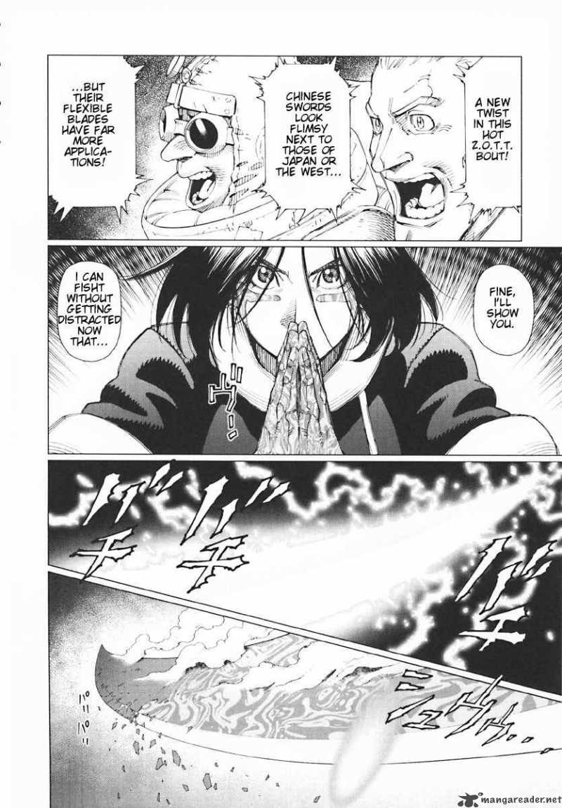 Battle Angel Alita Last Order 33 16