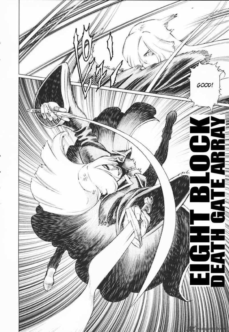 Battle Angel Alita Last Order 33 18