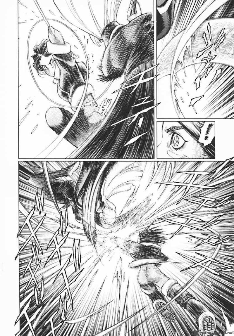 Battle Angel Alita Last Order 33 20