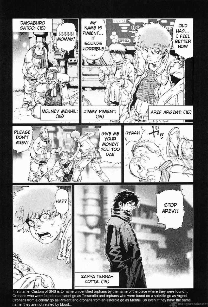 Battle Angel Alita Last Order 41 4