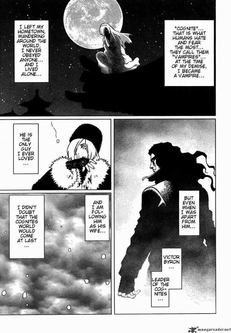 Battle Angel Alita Last Order 45 15