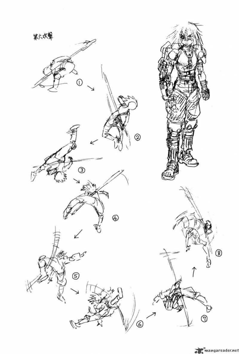Battle Angel Alita Last Order 5 25