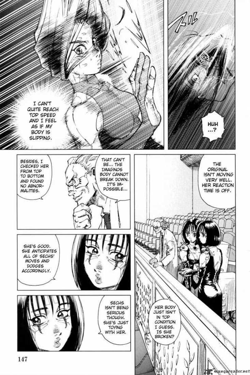Battle Angel Alita Last Order 5 4