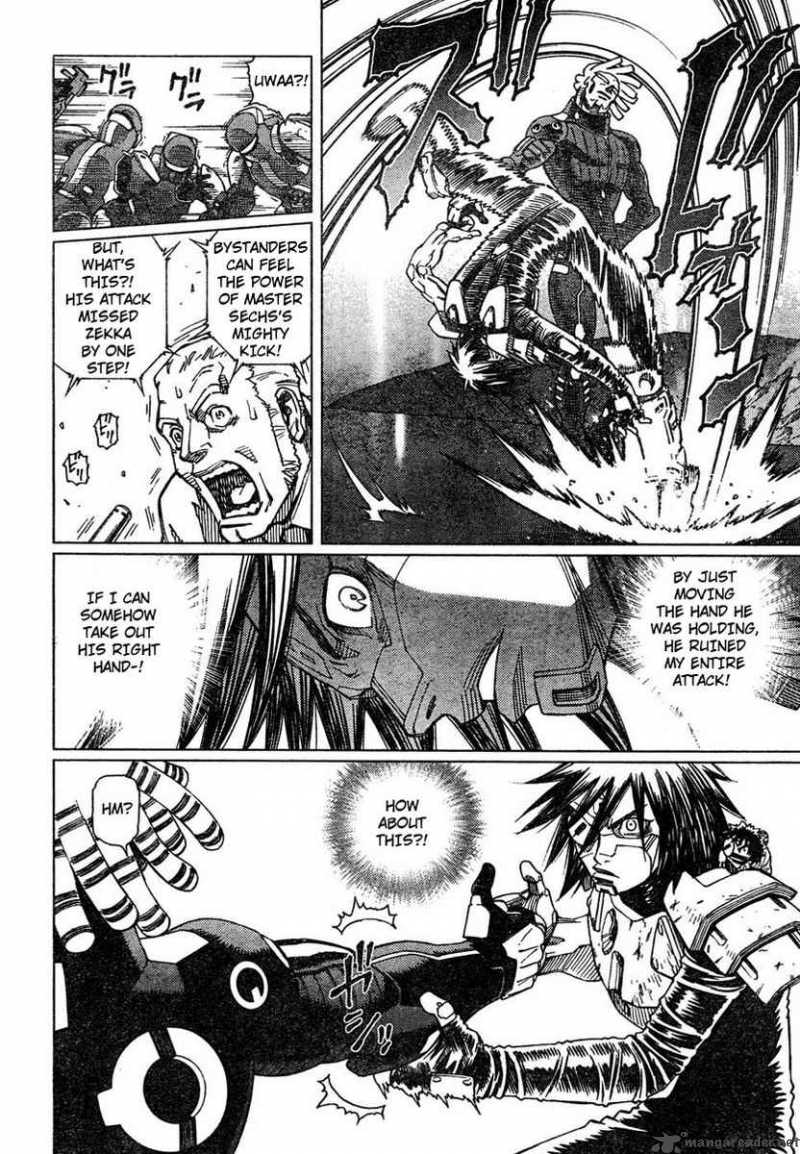 Battle Angel Alita Last Order 60 18