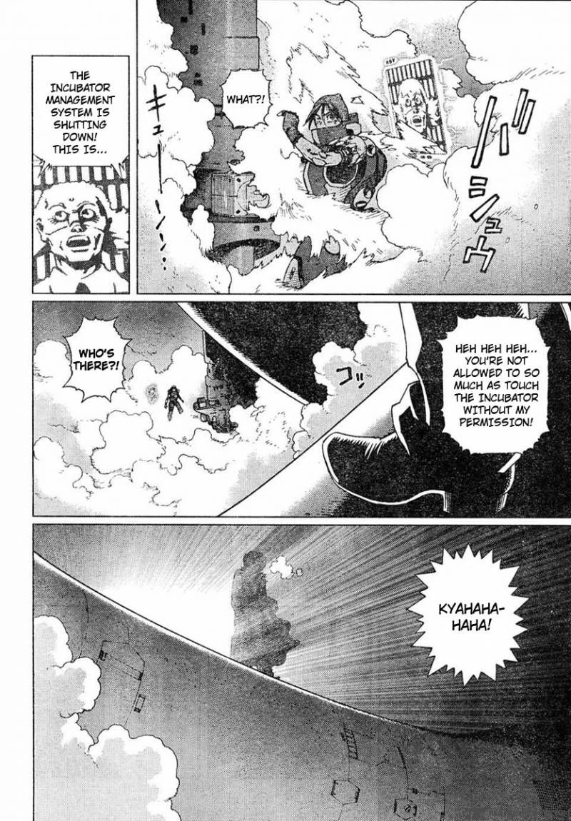 Battle Angel Alita Last Order 61 6