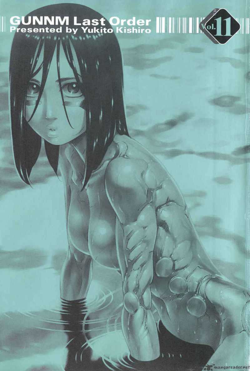 Battle Angel Alita Last Order 63 2