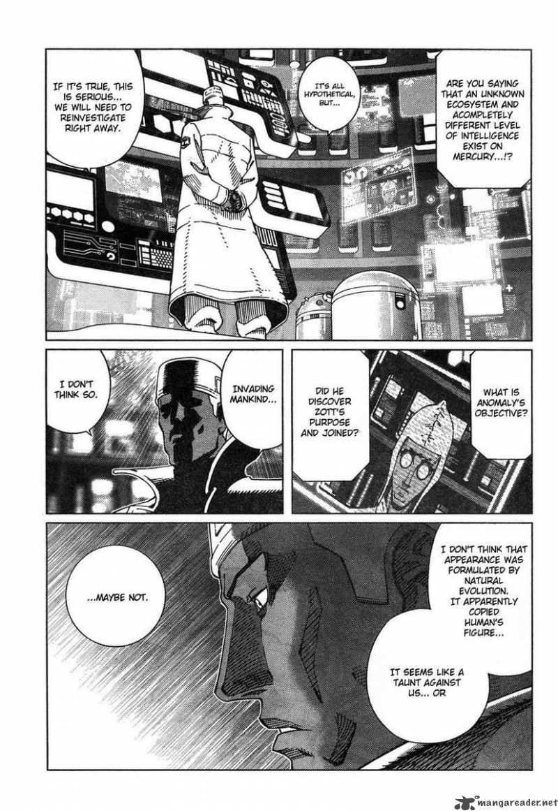 Battle Angel Alita Last Order 64 6