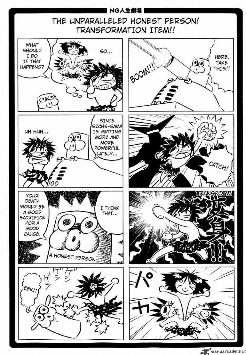 Battle Angel Alita Last Order 68 31