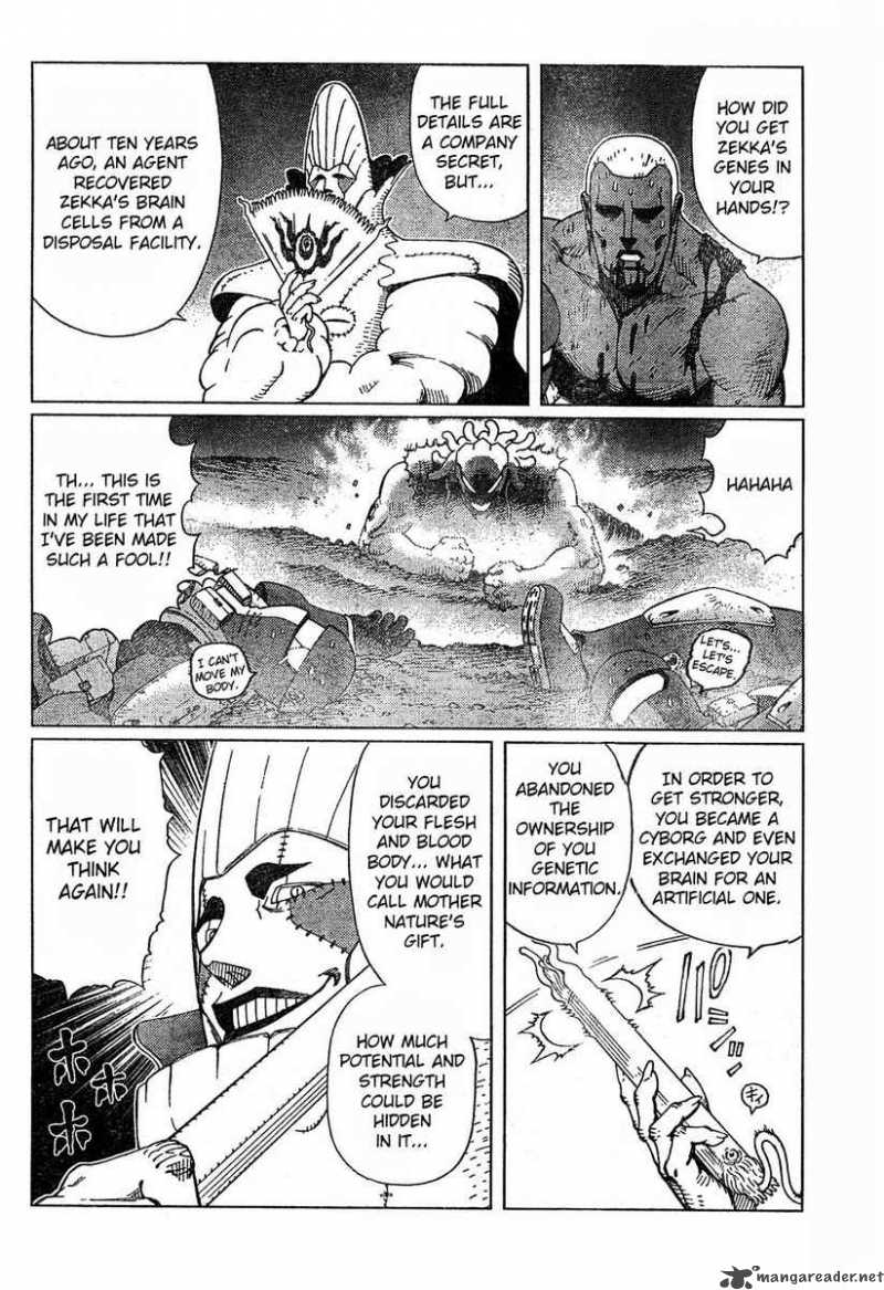 Battle Angel Alita Last Order 71 21