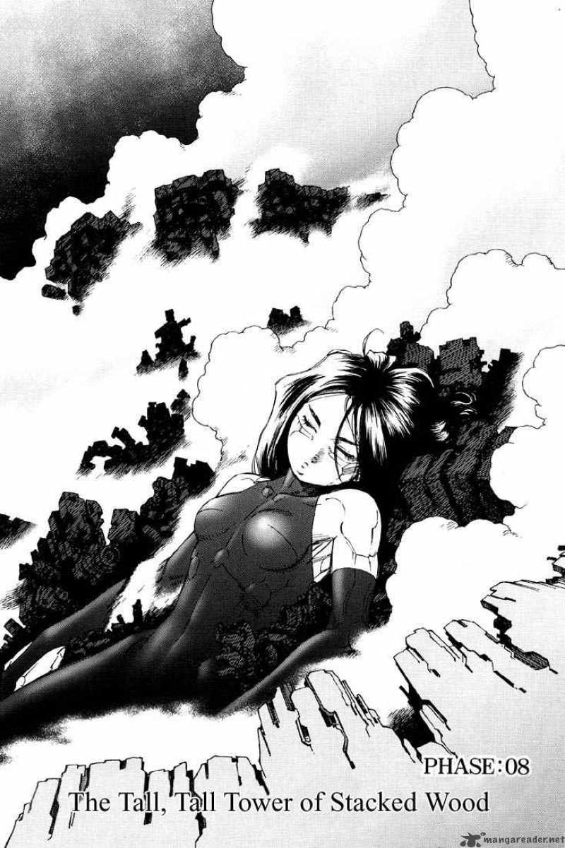 Battle Angel Alita Last Order 8 1