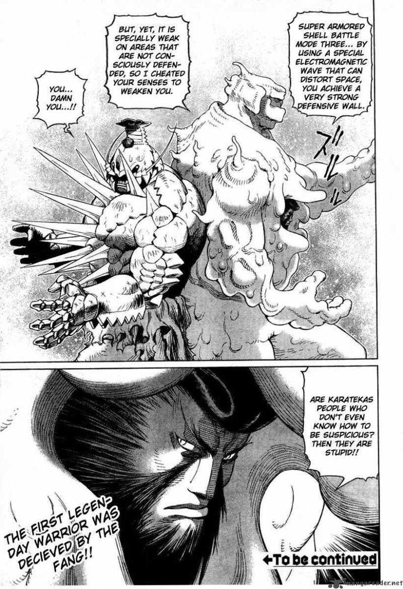 Battle Angel Alita Last Order 81 25