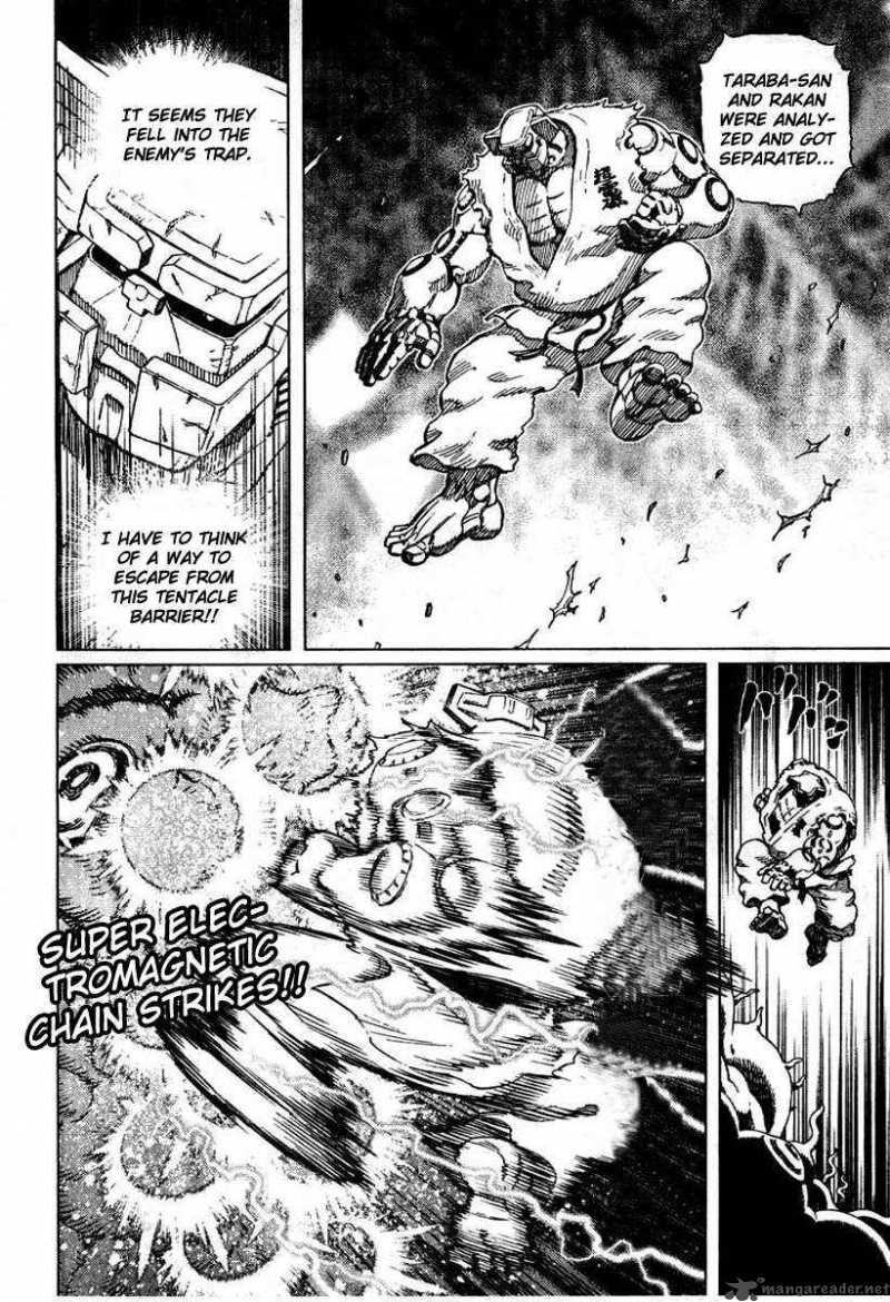 Battle Angel Alita Last Order 81 8