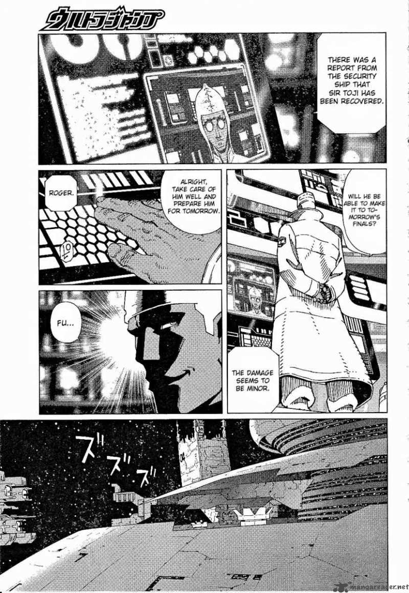 Battle Angel Alita Last Order 86 5