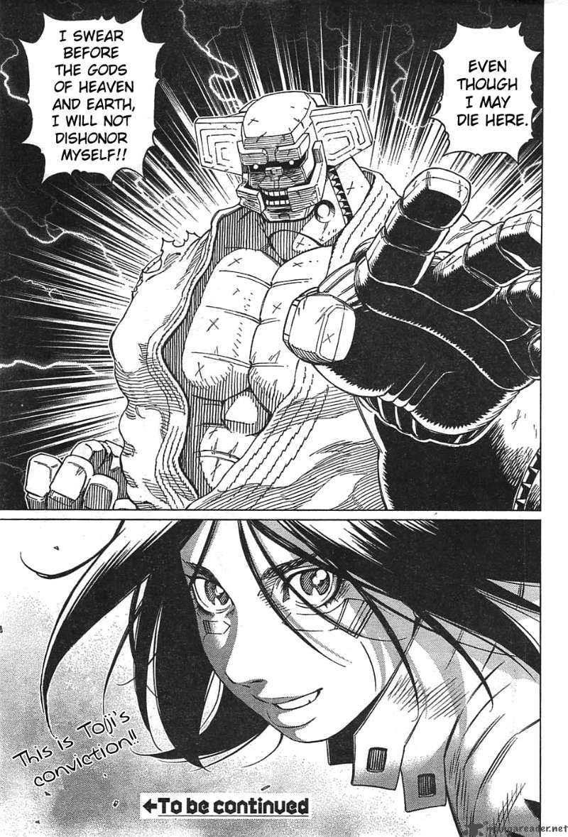 Battle Angel Alita Last Order 93 30