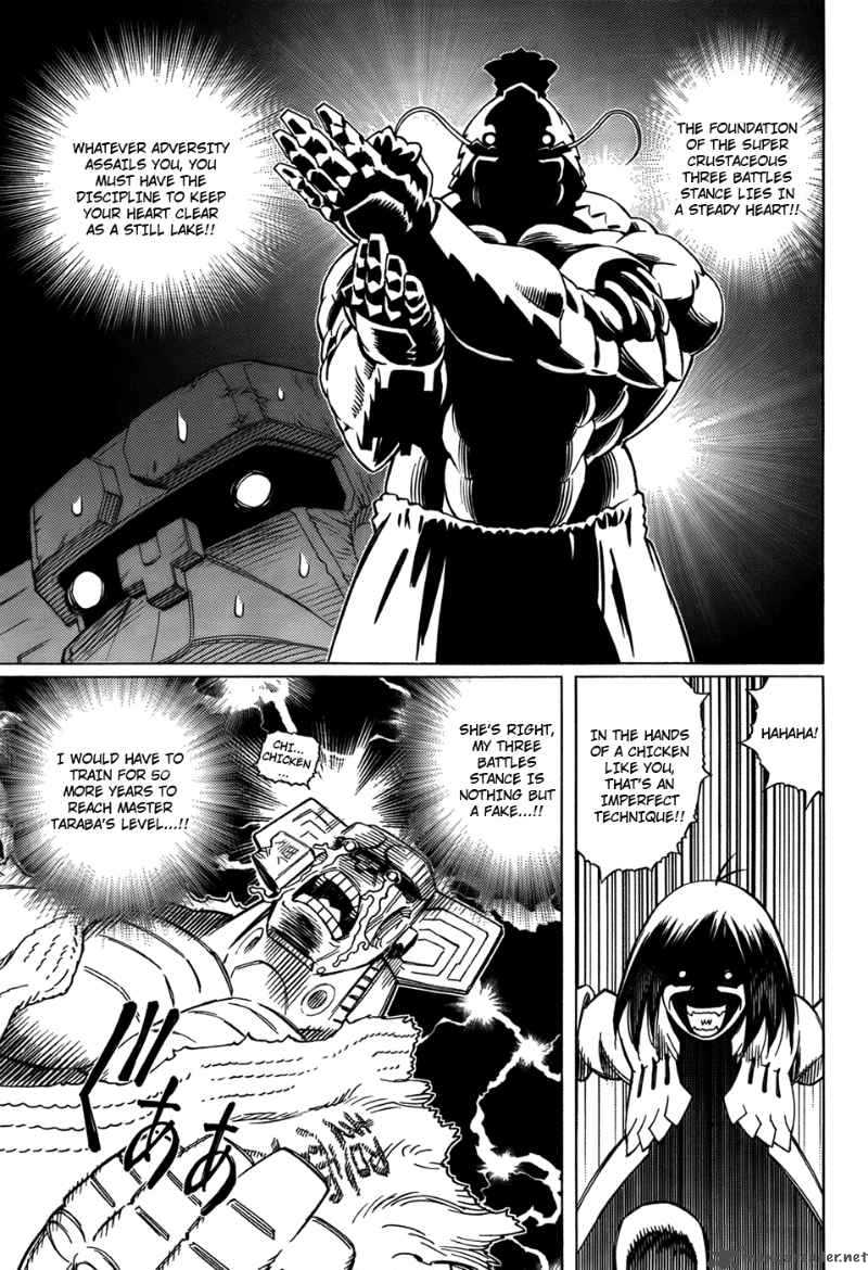 Battle Angel Alita Last Order 99 18