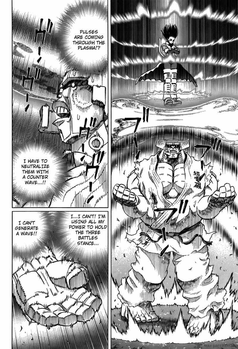 Battle Angel Alita Last Order 99 21