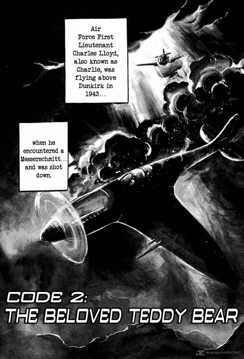 Battle Field 2 1