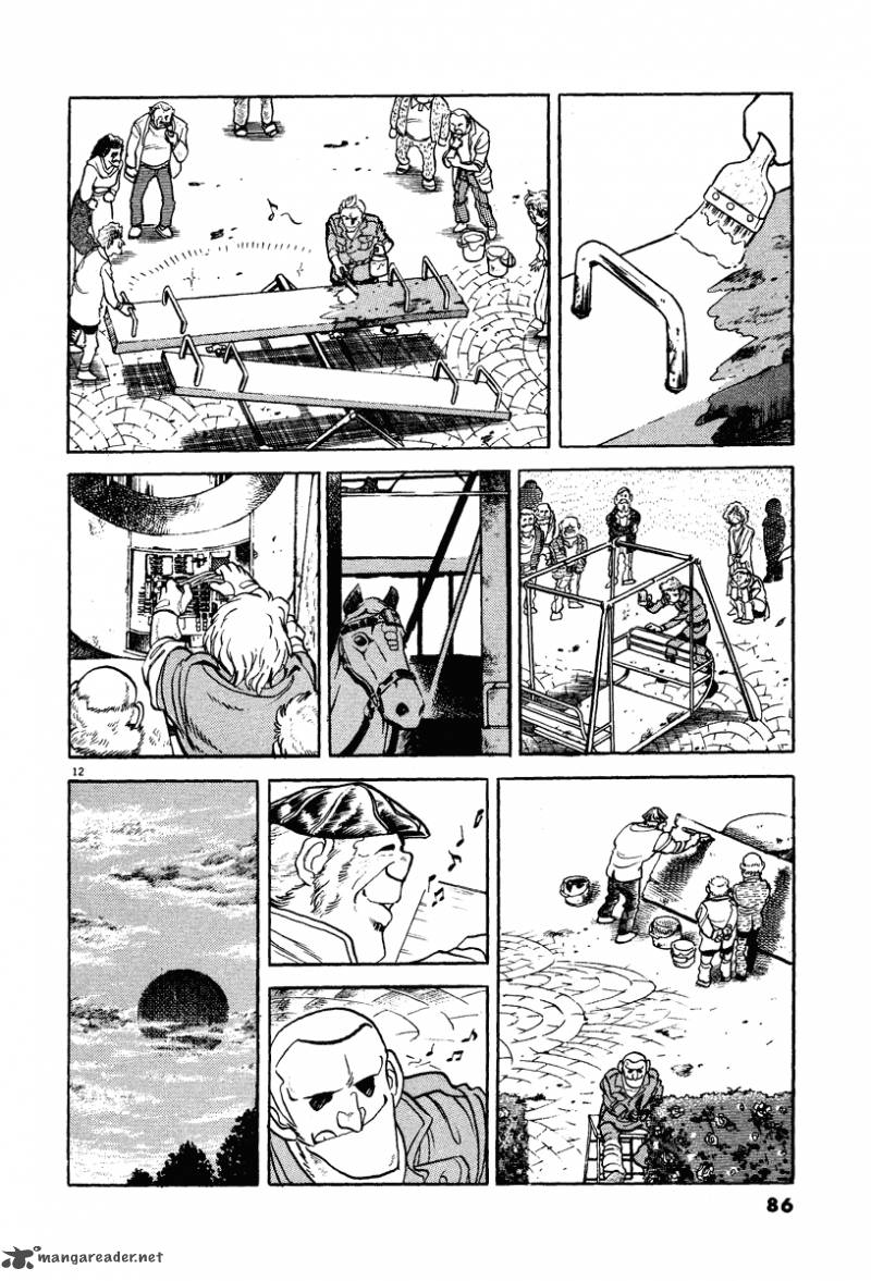 Battle Field 4 12