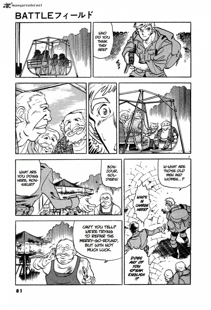 Battle Field 4 7
