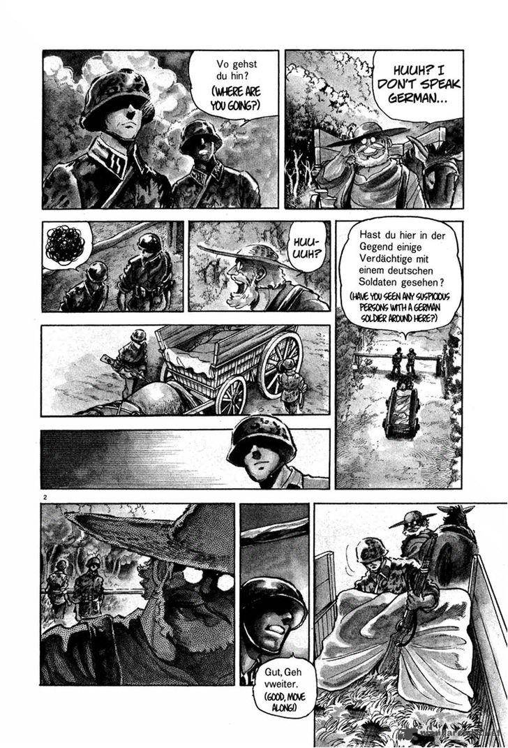 Battle Field 5 2