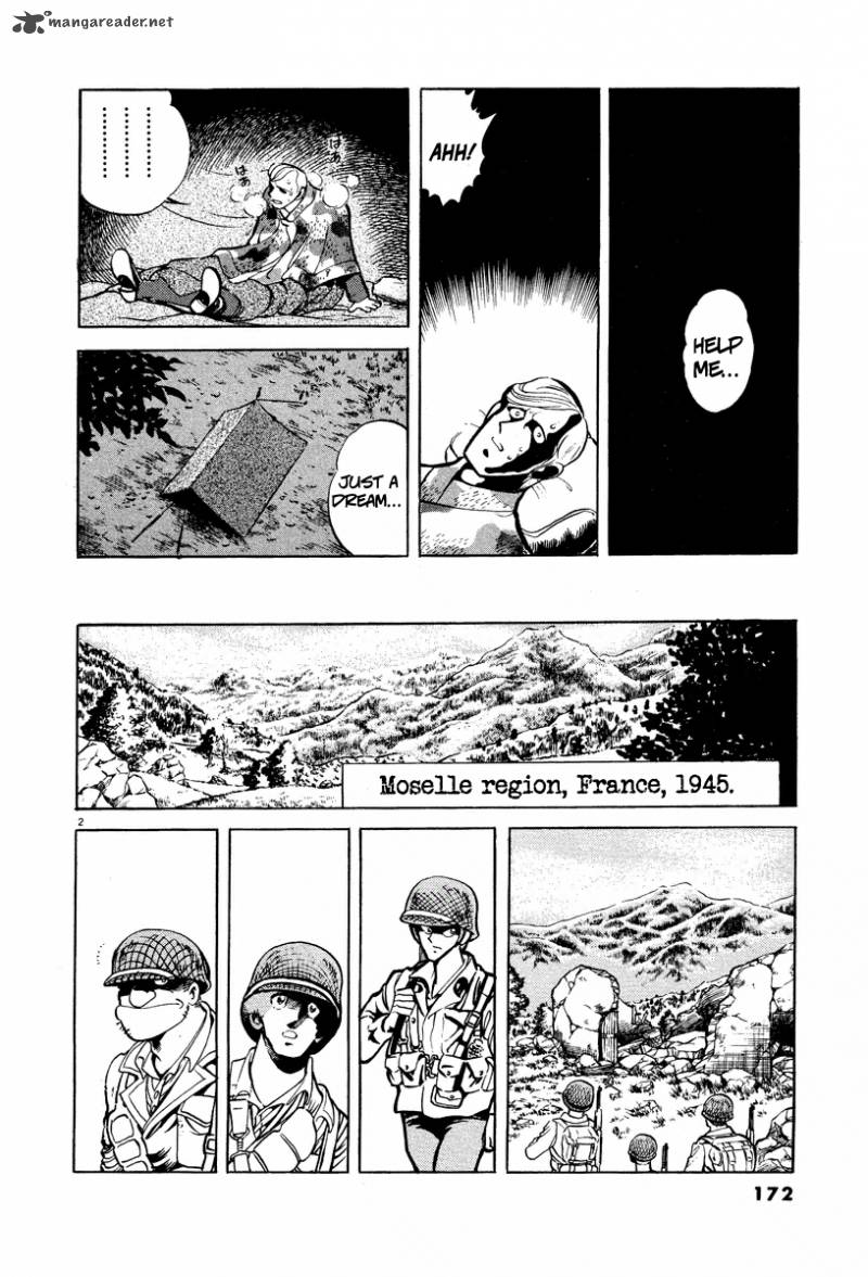 Battle Field 8 2
