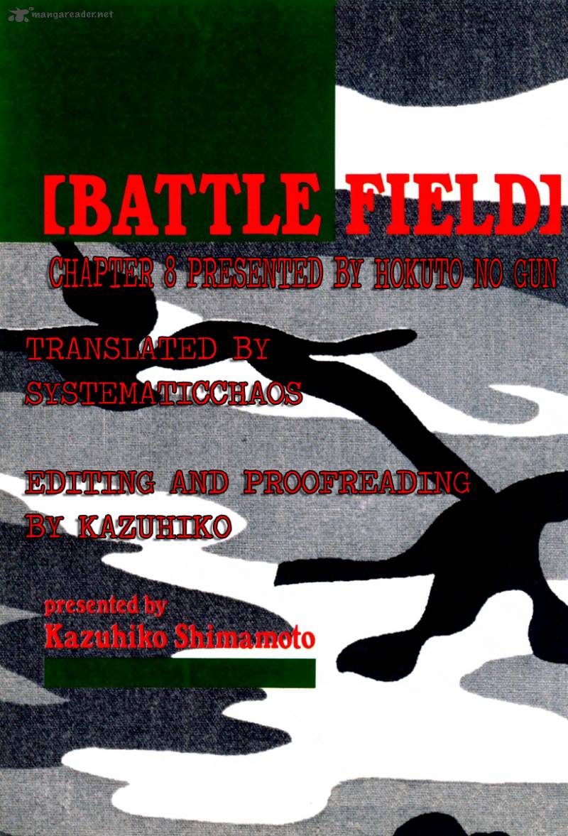 Battle Field 8 25
