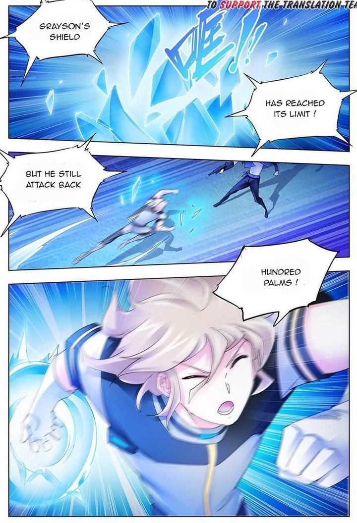 Battle Frenzy 207 8