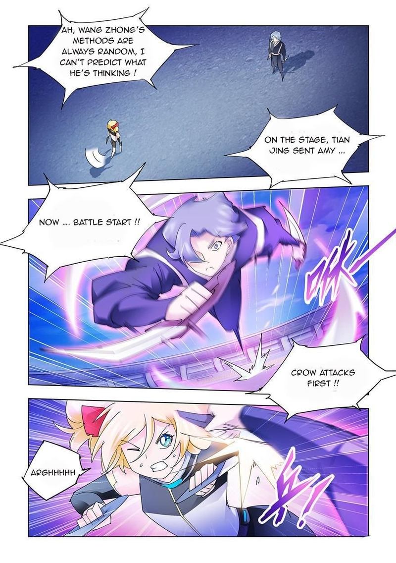 Battle Frenzy 211 3