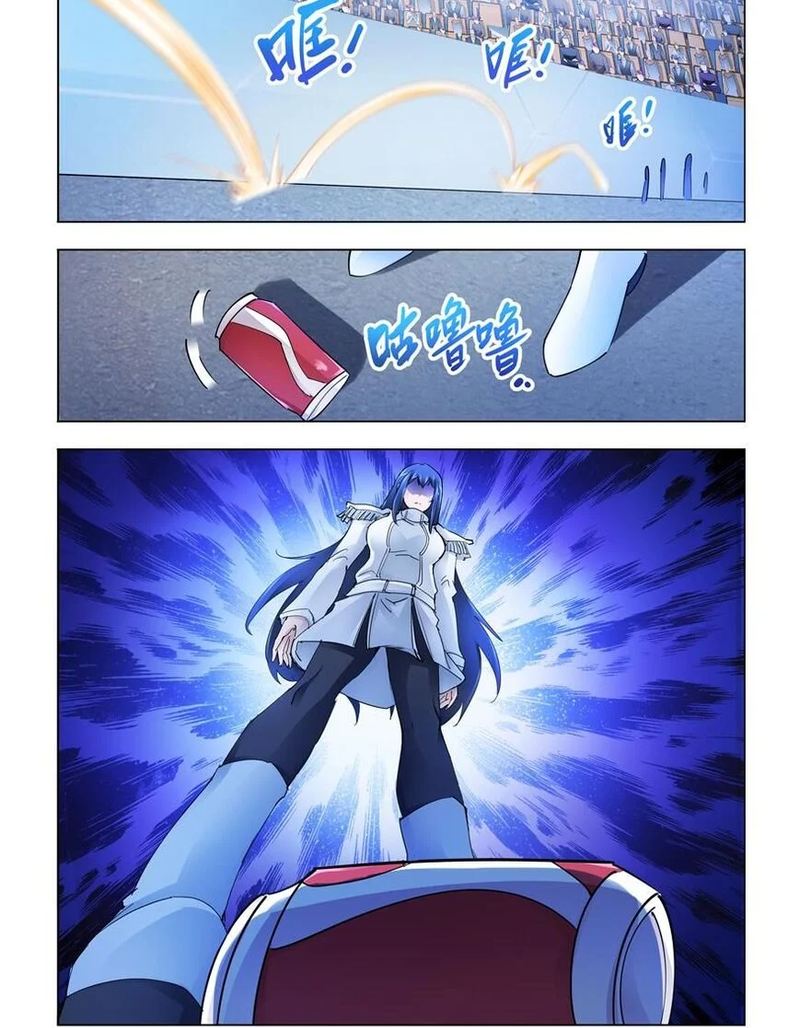 Battle Frenzy 247 7