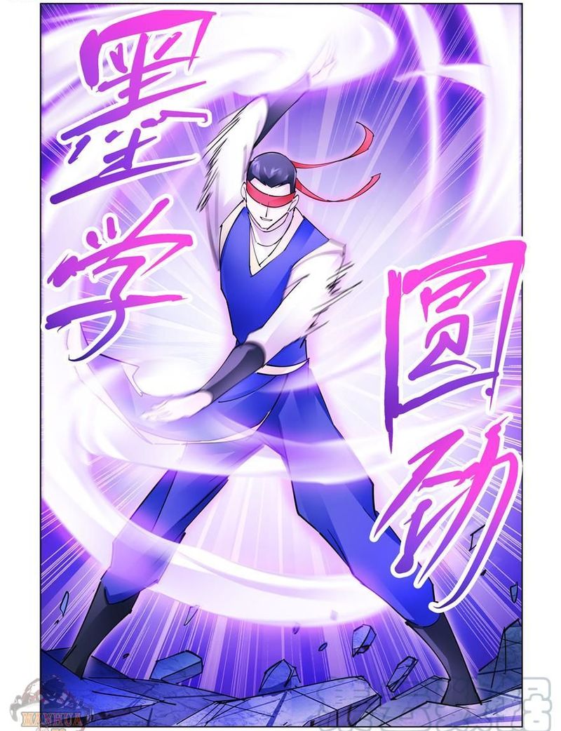Battle Frenzy 273 12