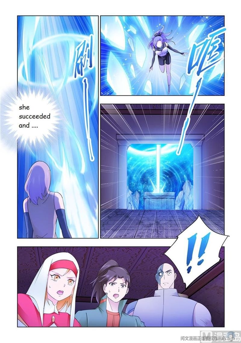 Battle Frenzy 300 4